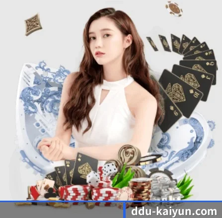 开云体育 APP