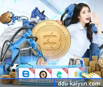 业务扩张