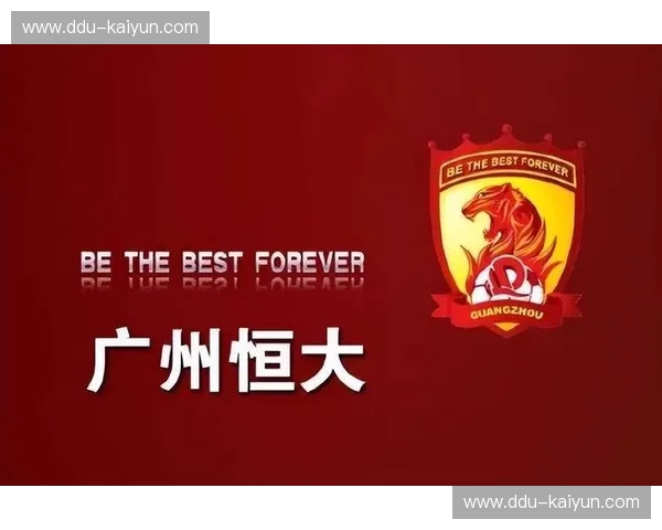 红色的巅峰史诗:广州恒大与阿尔阿赫利的亚洲之巅决战 红色的巅峰史诗:广州恒大与阿尔阿赫利的亚洲之巅决战