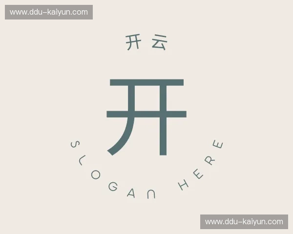 关于开云体育app